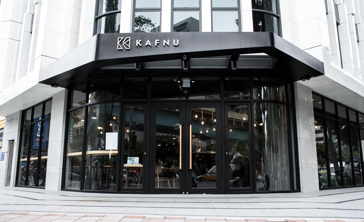 Kafnu Taipei Hotel Exterior foto